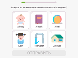 Learn English for Russian Native Speakers - Thinking - POG.COM