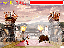King of Fighters Bull Edition