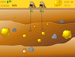 Gold Miner - Two Players