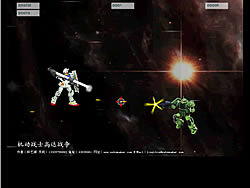 The War of Gundam Mobile Suit