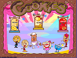 Cookie Festival