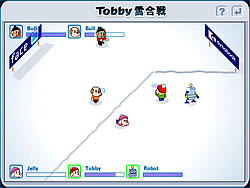 Tobby Yuki